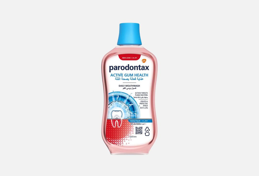 Parodontax Daily gum care fluoride mouthwash Daily Gum Care Extra Fresh