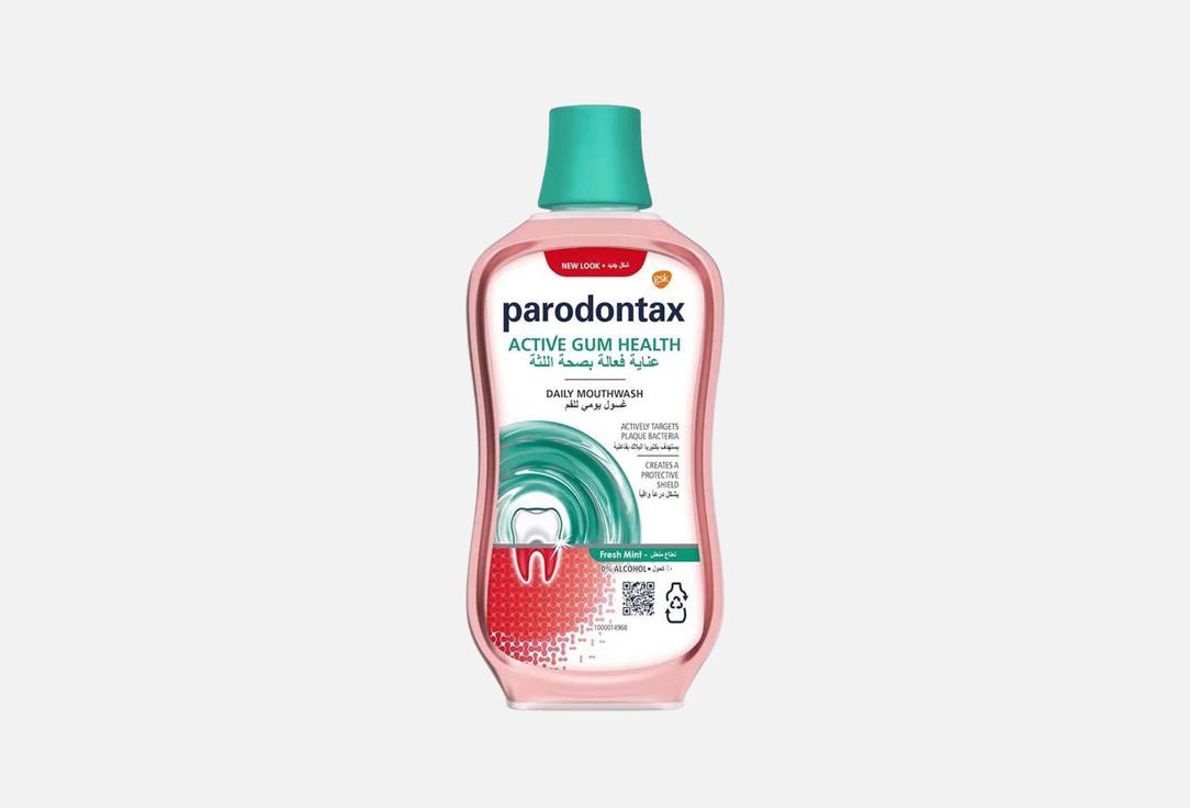 Parodontax Daily gum care fluoride mouthwash Daily Gum Care Fresh Mint