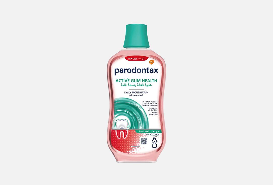 Parodontax Daily gum care fluoride mouthwash Daily Gum Care Fresh Mint