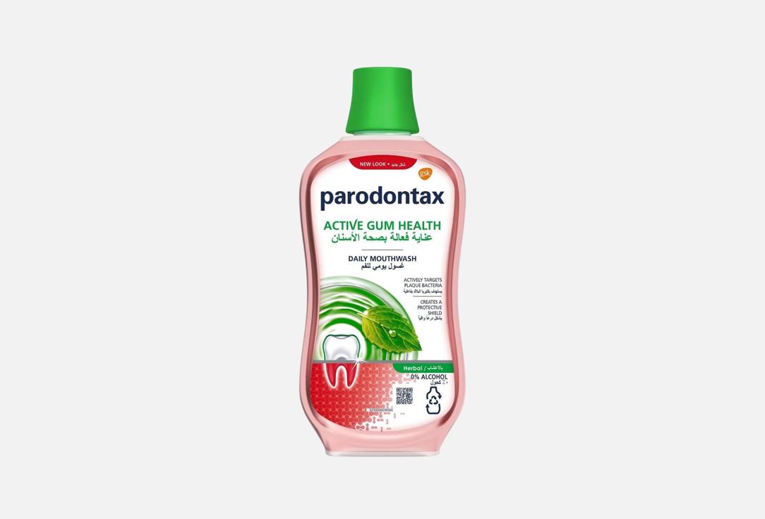 Parodontax Daily herbal gum care mouthwash Daily Gum Care Herbal