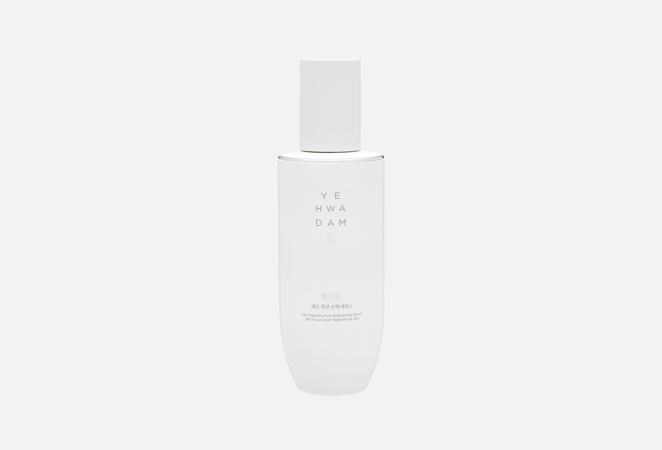 Pure Brightening Serum  45 