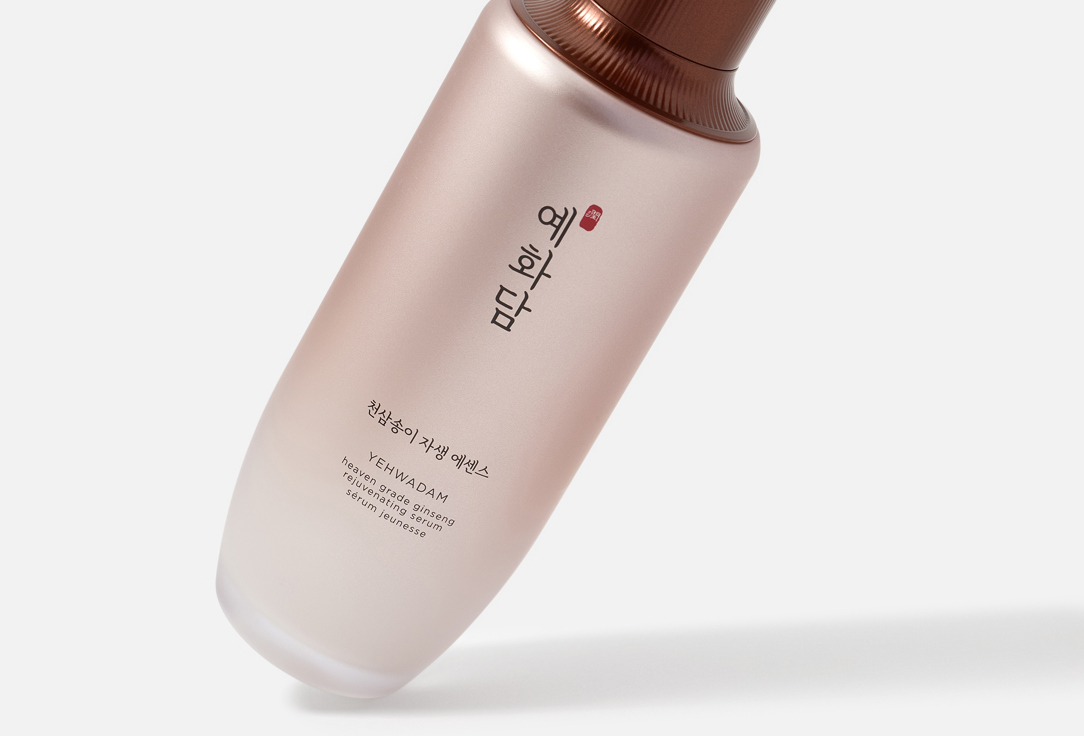 THE FACE SHOP Anti-aging hydrating face serum Heaven Grade Ginseng 45 ml THE FACE SHOP Anti-aging hydrating face serum Heaven Grade Ginseng