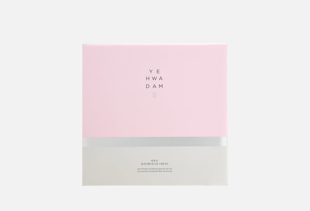 THE FACE SHOP Skincare set Plum Flower Revitalizing Set