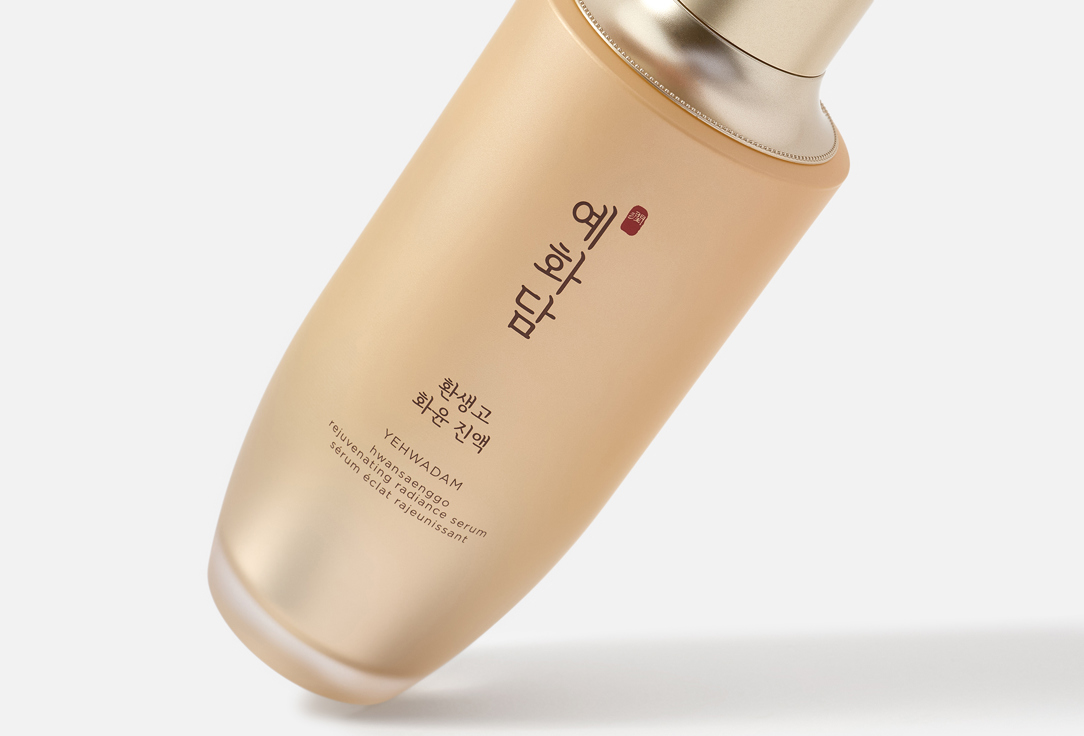 THE FACE SHOP Anti-aging brightening face serum Hwansaenggo Rejuvenating Radiance Serum