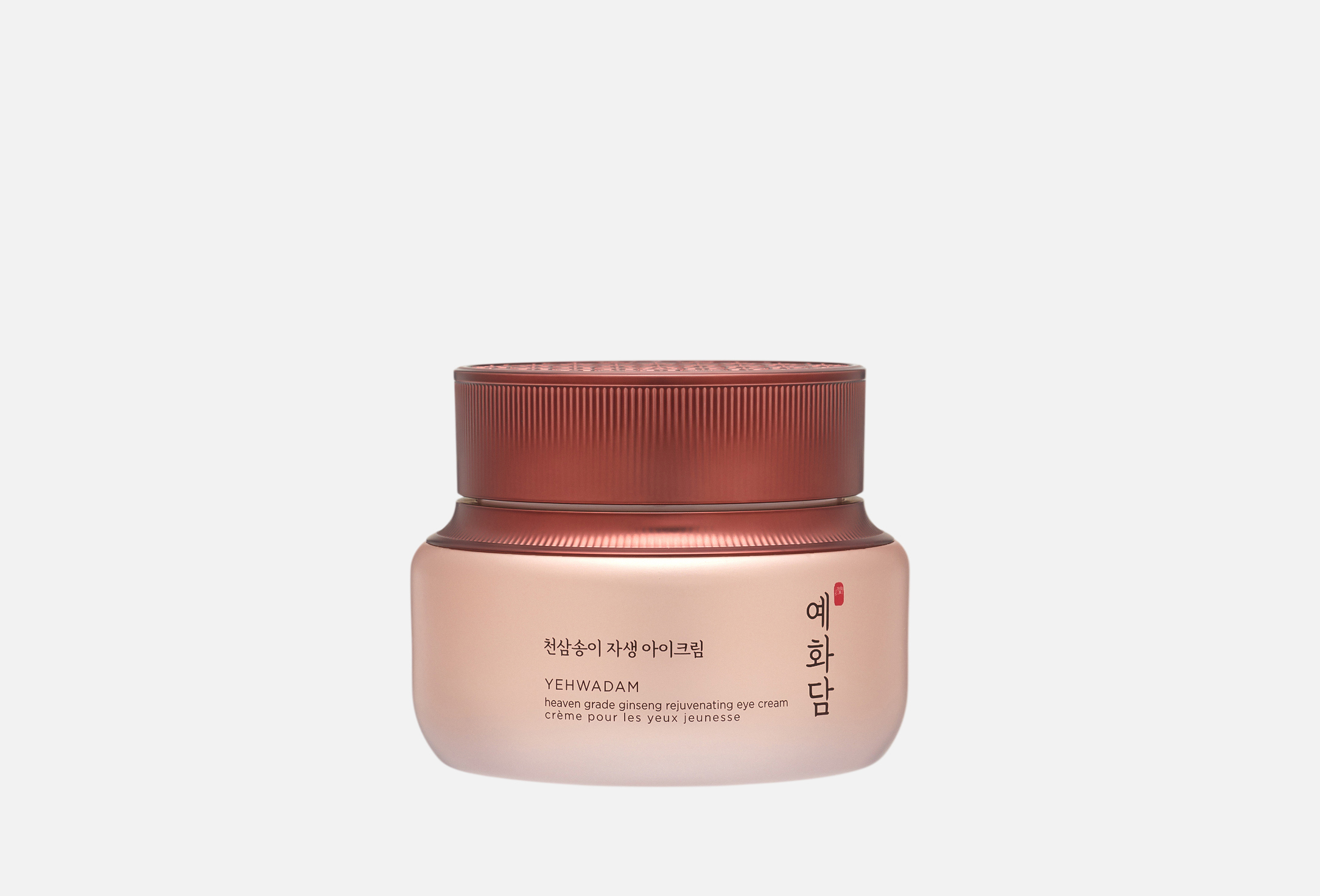 Heaven Grade Ginseng 25