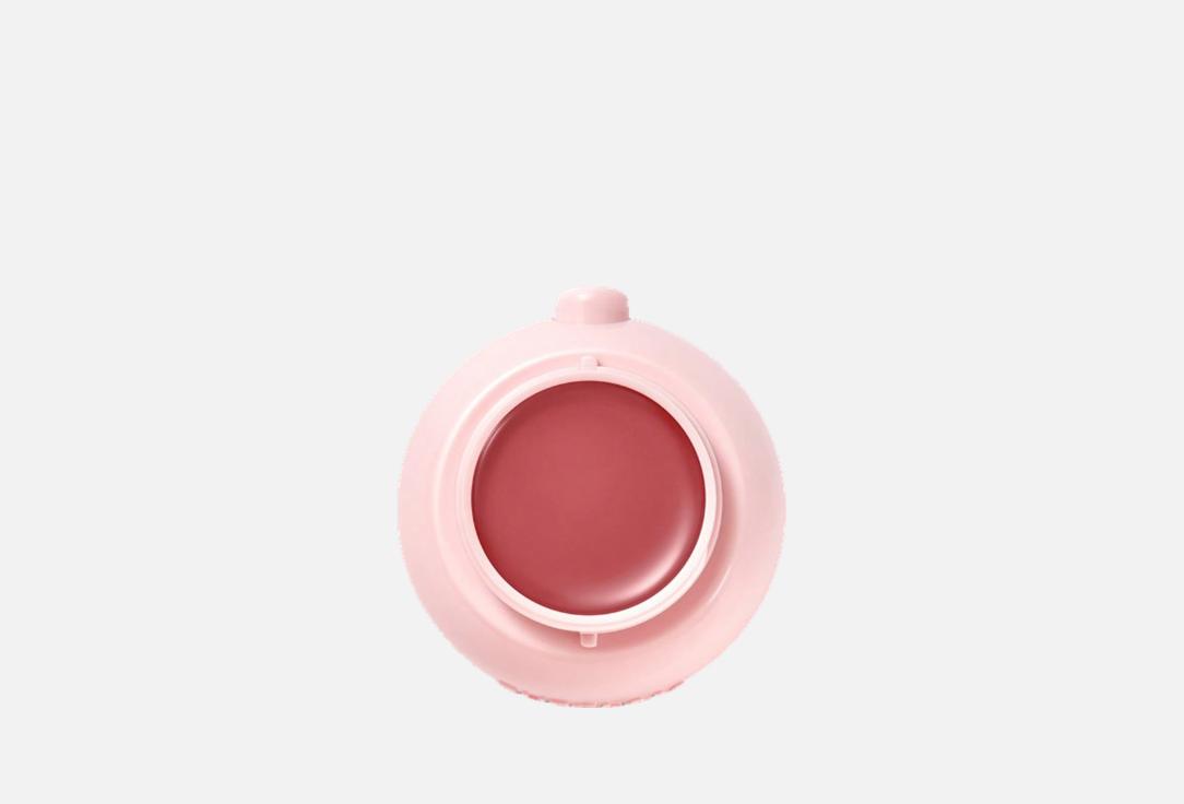 Sheglam Jelly Lip Jam Hydra Jelly Pocket Lip