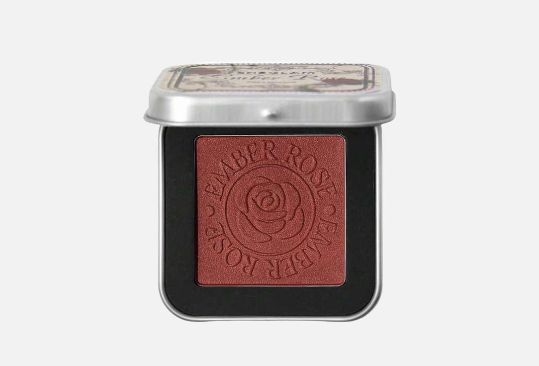 Sheglam Cream Blush Ember Rose Eternal Flam