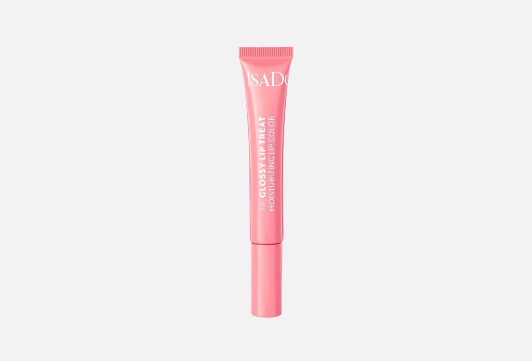 IsaDora Glossy nourishing lip care treatment Glossy Lip Treat
