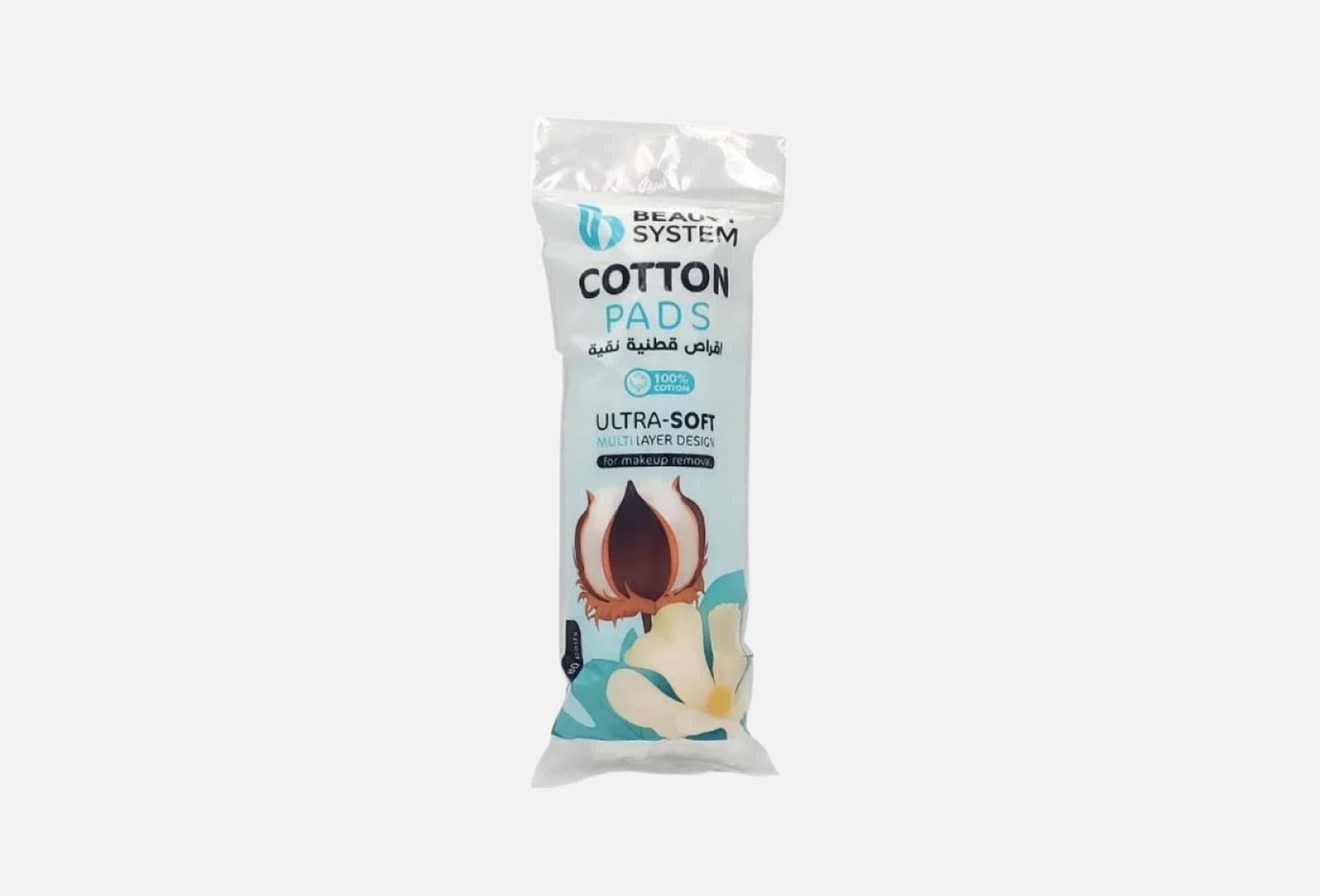 Ultra-Soft 80