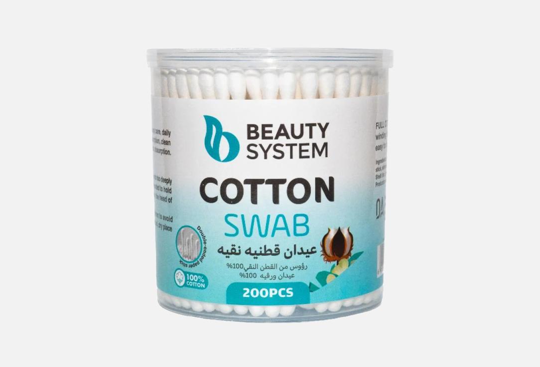 Beauty System Cotton Buds Cotton Swab