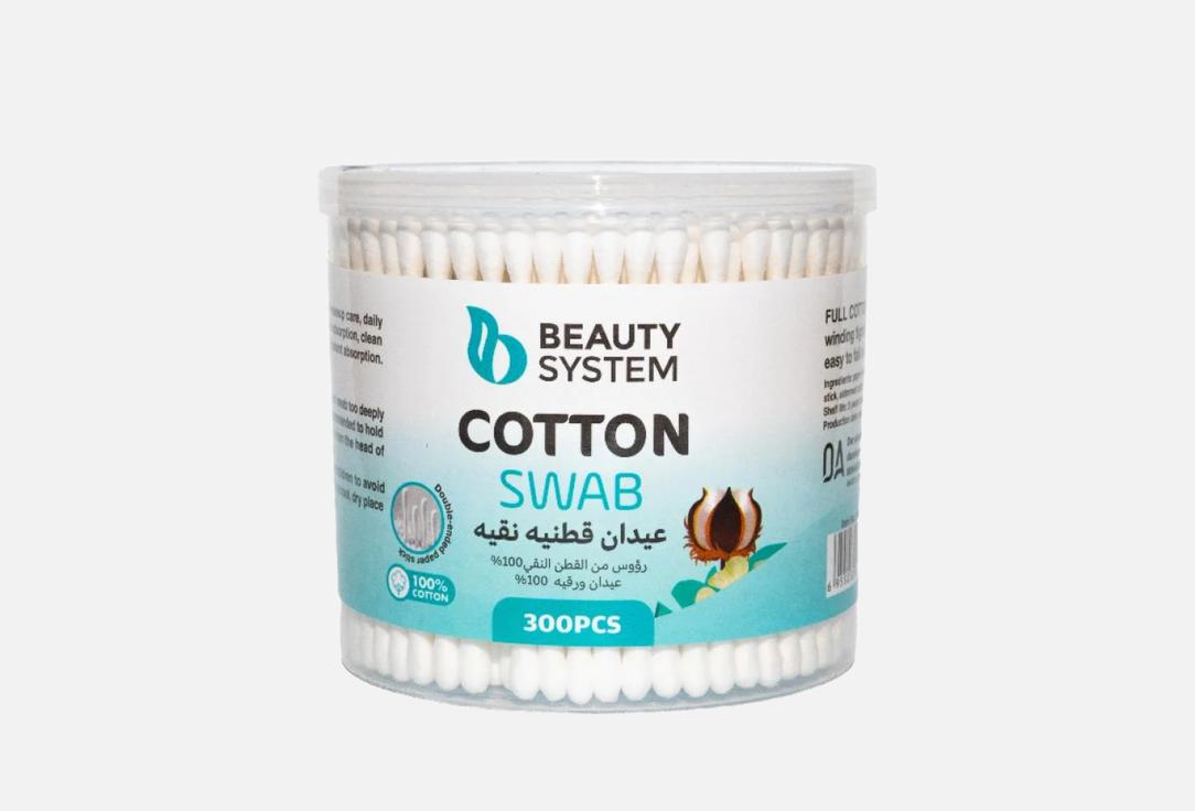 Beauty System Cotton Buds Cotton Swab