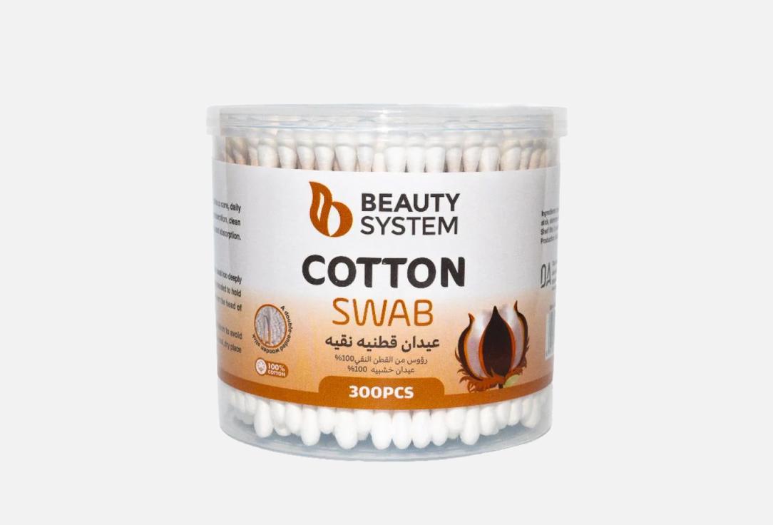 Beauty System Cotton wooden sticks Cotton Swab
