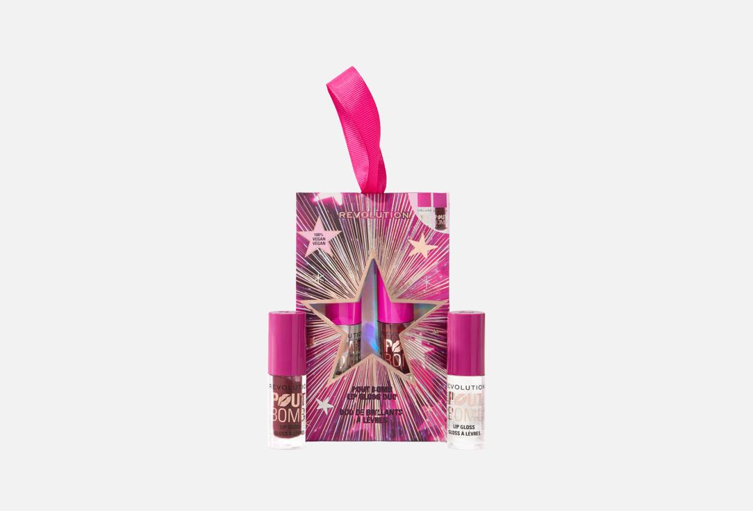 MakeUp Revolution Plumping Mini Lip Gloss Duo Gift Set Pout Bomb 2 pcs MakeUp Revolution Plumping Mini Lip Gloss Duo Gift Set Pout Bomb