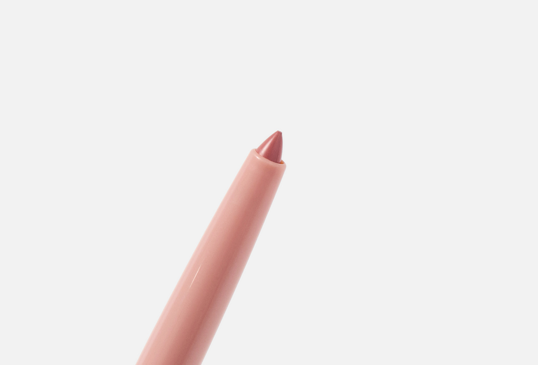 Divage Long-lasting lip liner Let’s Talk
