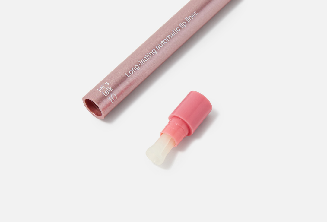 Divage Long-lasting lip liner Let’s Talk