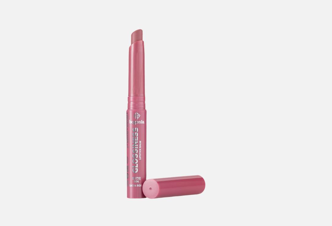 Bogenia Hydrating & glossy Lipstick balm Glossiness Lipstick Balm Satin rose 2.5 g Bogenia Hydrating & glossy Lipstick balm Glossiness Lipstick Balm