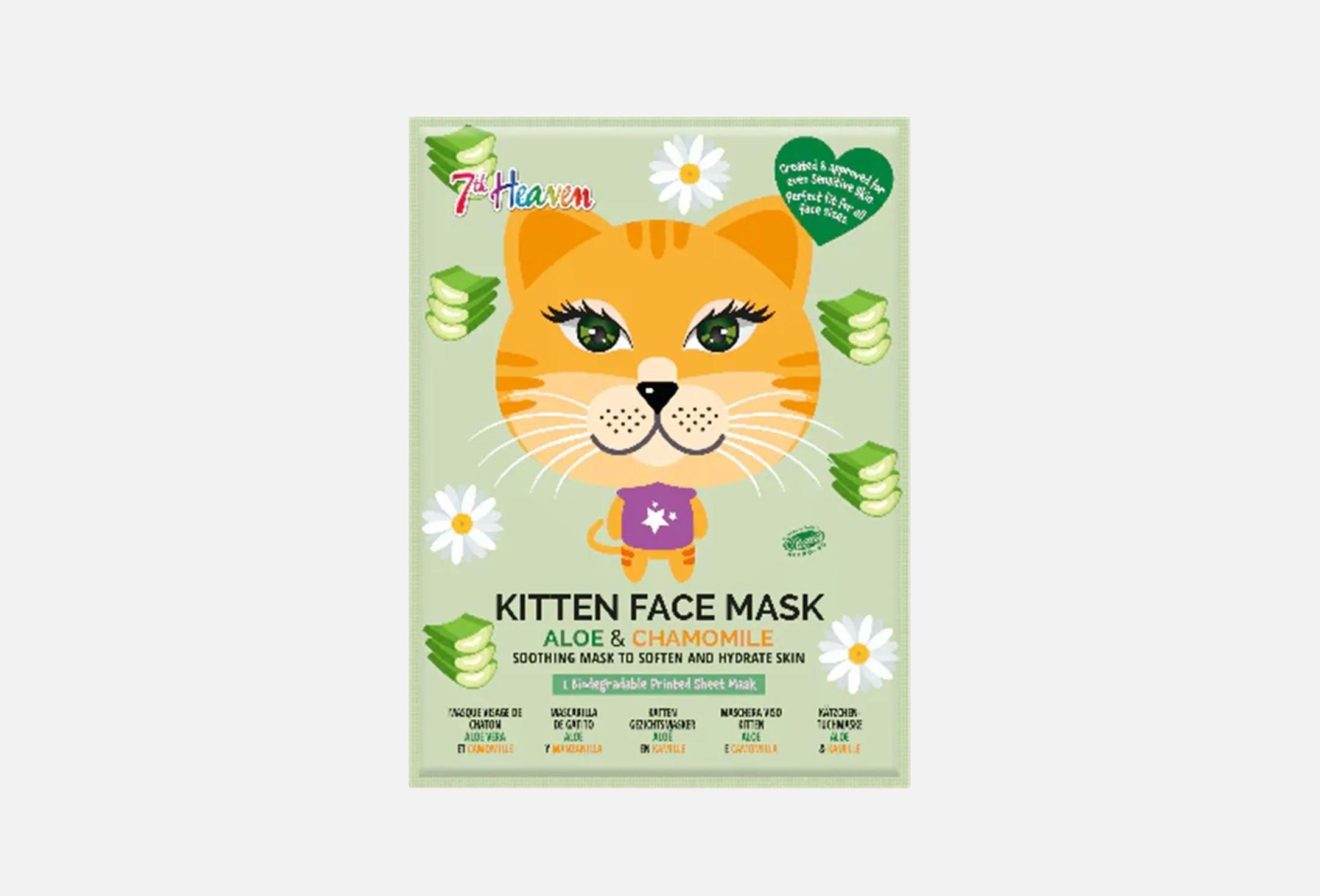 Kitten Mask with Aloe & Chamomile  1 