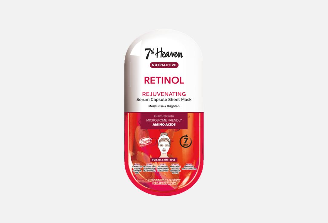 7th Heaven Anti-aging Sheet Face Mask Nutriactive Retinol Serum Mask