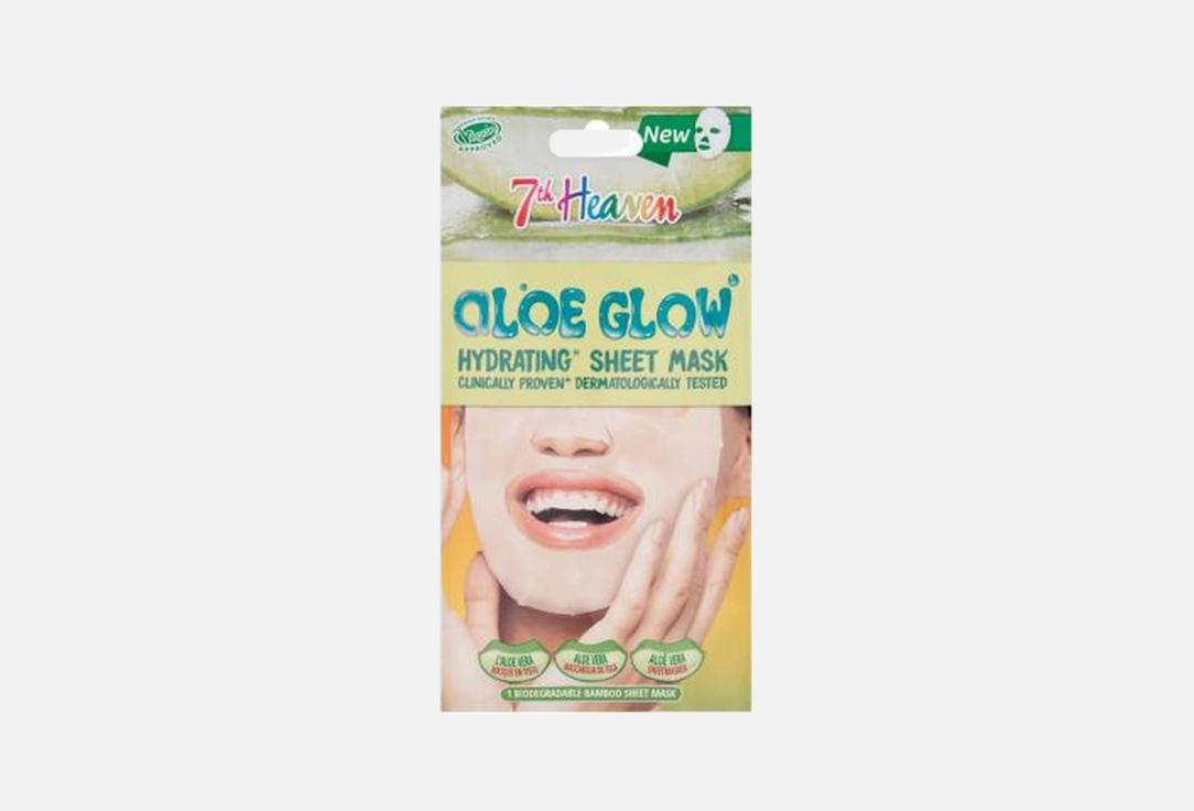7th Heaven Hydrating Sheet Face Mask Aloe Glow Mask