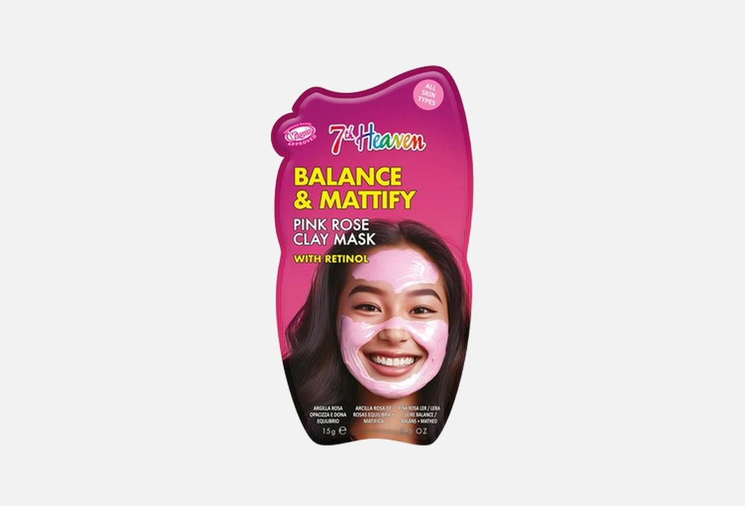 7th Heaven Mattifying Clay Face Mask Rose Clay & Retinol Mask