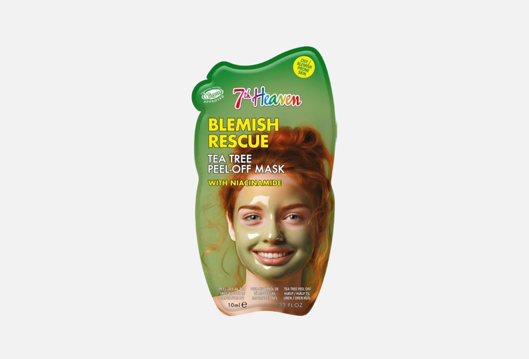 7th Heaven Balancing Peel-Off Face Mask Tea Tree & Niacinamide Mask