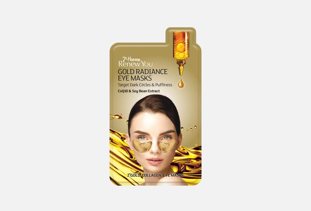 7th Heaven 24k Gold Firming Under Eye Patches Renew You Gold Radiance Eye Mask