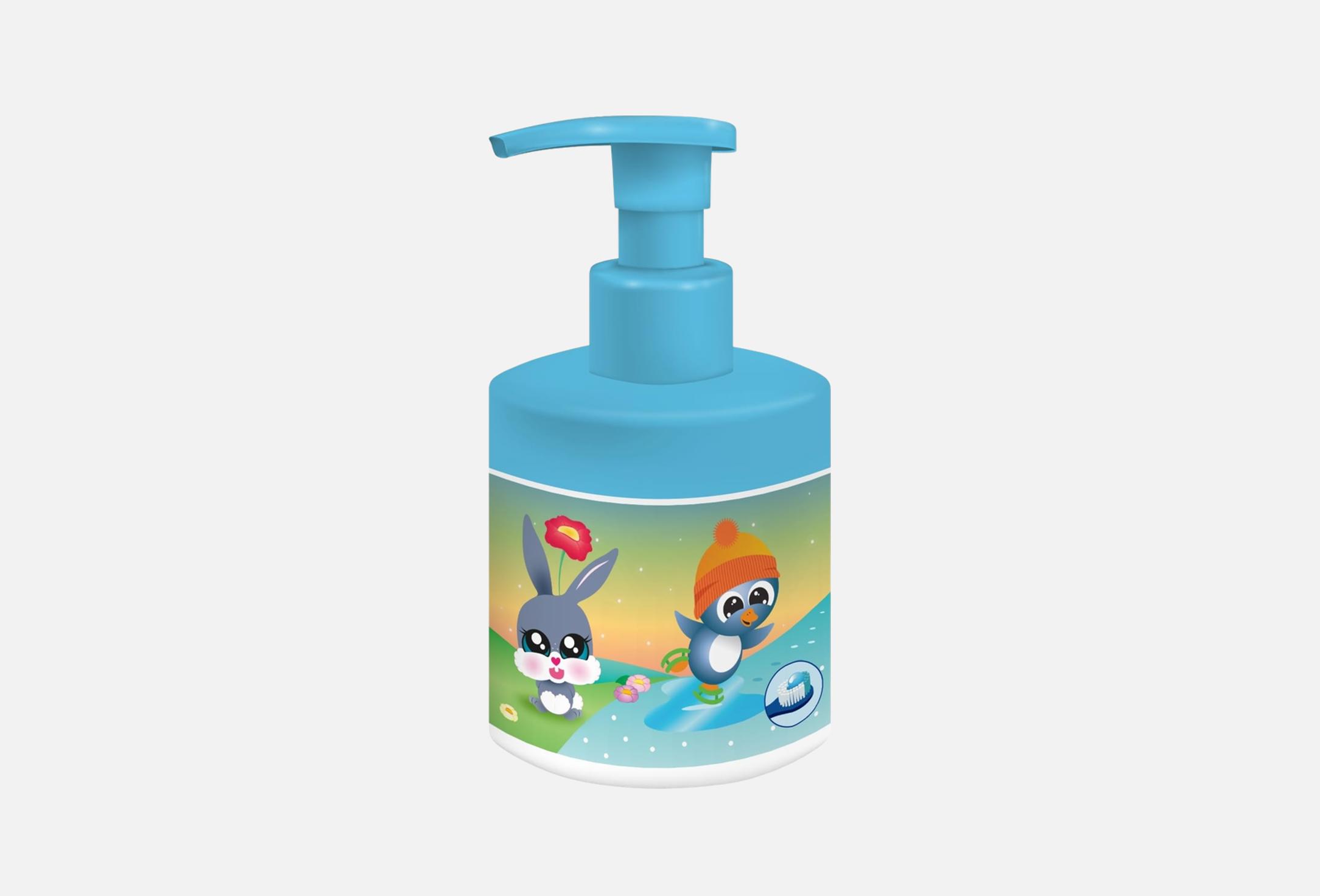 PUMP KIDS  150 