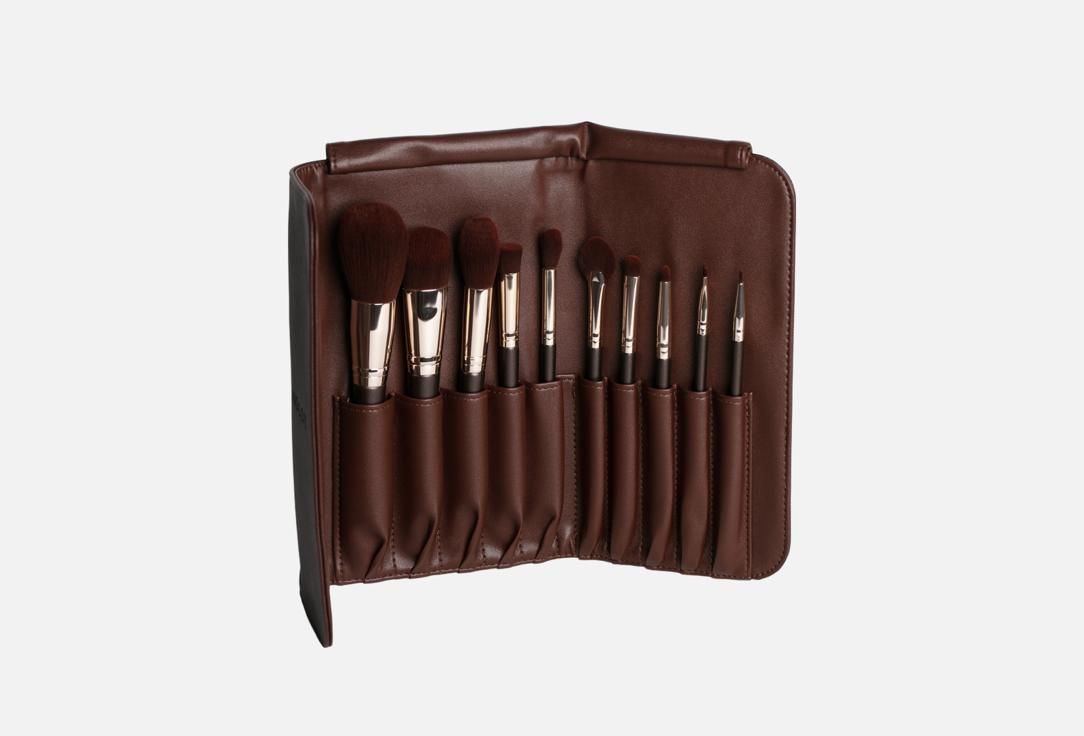 Inglot Professional makeup brush set with case Brush Set in a Case Chocolate