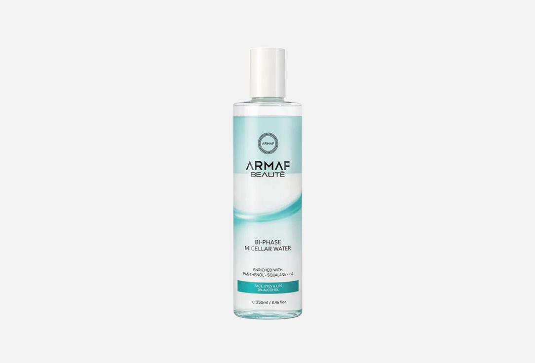 ARMAF BEAUTE BIPHASE MICELLAR WATER BIPHASE