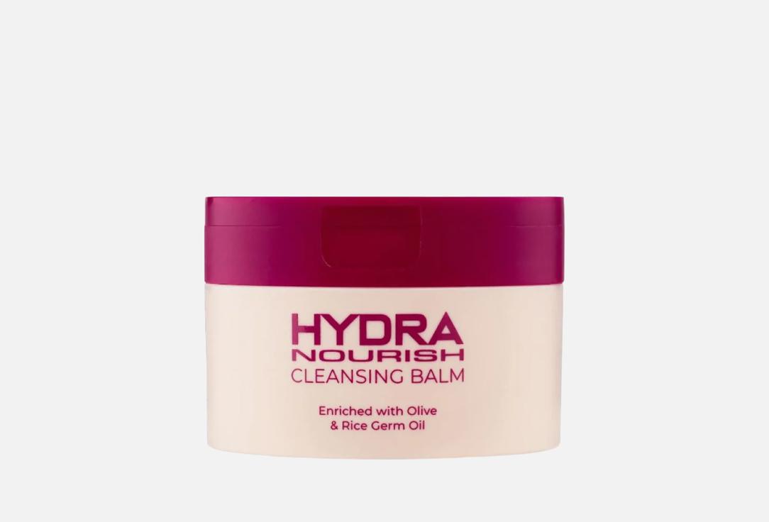 ARMAF BEAUTE CLEANSING BALM Hydra Nourish