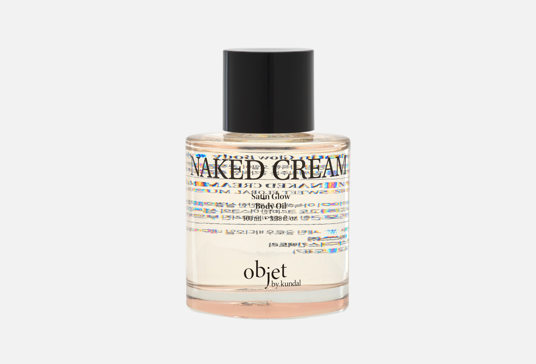 Objet by Kundal Hydrating body oil Naked Cream 100 ml Objet by Kundal Hydrating body oil Naked Cream