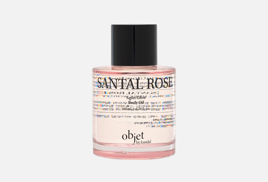 Objet by Kundal Hydrating body oil Santal Rose 100 ml Objet by Kundal Hydrating body oil Santal Rose
