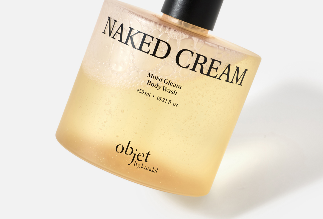 Objet by Kundal Body Wash Naked Cream 450 ml Objet by Kundal Body Wash Naked Cream