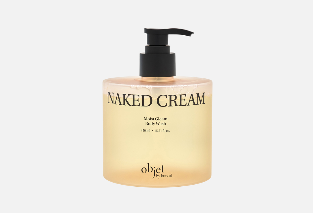 Objet by Kundal Body Wash Naked Cream 450 ml Objet by Kundal Body Wash Naked Cream