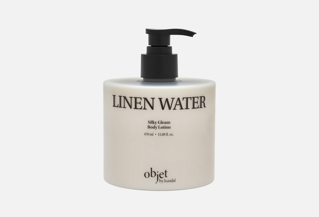 Objet by Kundal Body Lotion Linen Water 470 ml Objet by Kundal Body Lotion Linen Water
