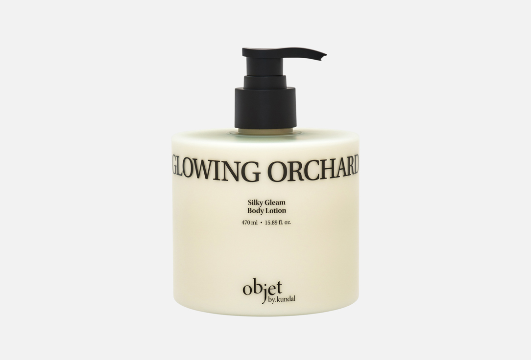 Objet by Kundal Body Lotion Glowing Orchard 470 ml Objet by Kundal Body Lotion Glowing Orchard