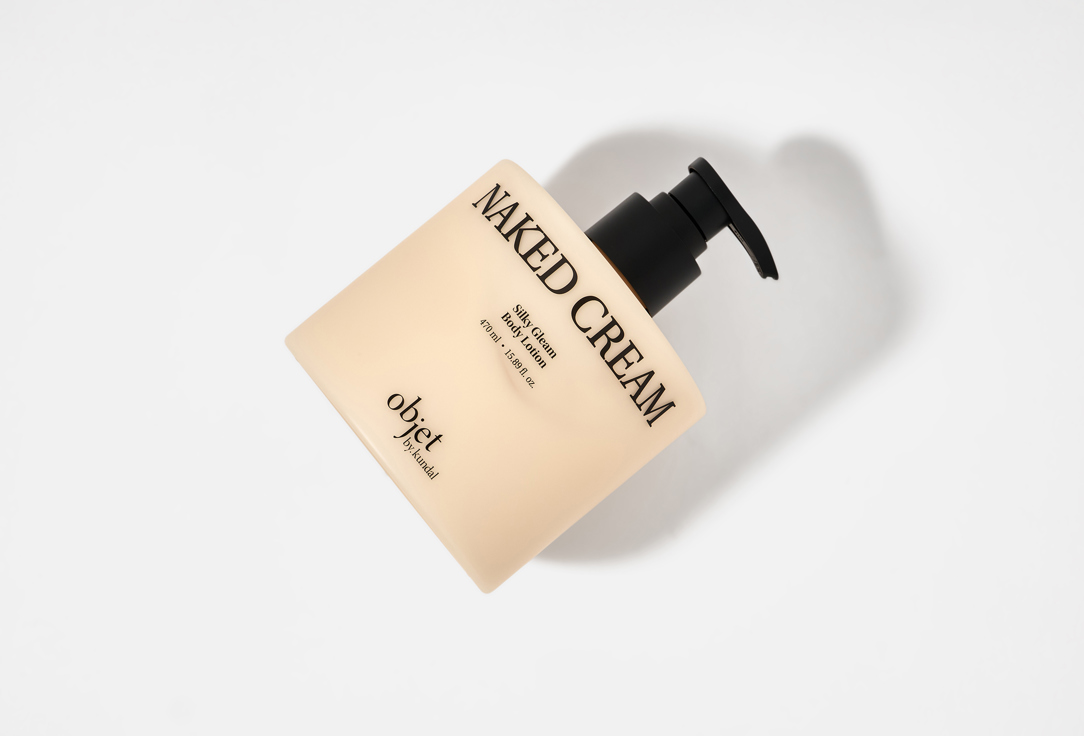 Objet by Kundal Body Lotion Naked Cream 470 ml Objet by Kundal Body Lotion Naked Cream