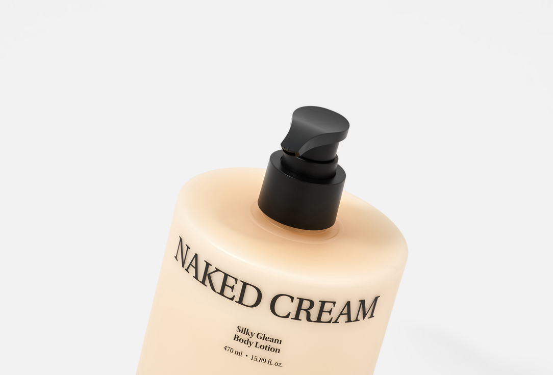 Objet by Kundal Body Lotion Naked Cream 470 ml Objet by Kundal Body Lotion Naked Cream