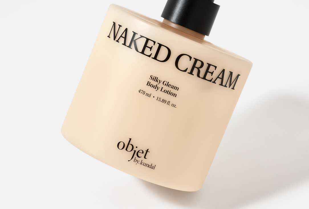 Objet by Kundal Body Lotion Naked Cream 470 ml Objet by Kundal Body Lotion Naked Cream