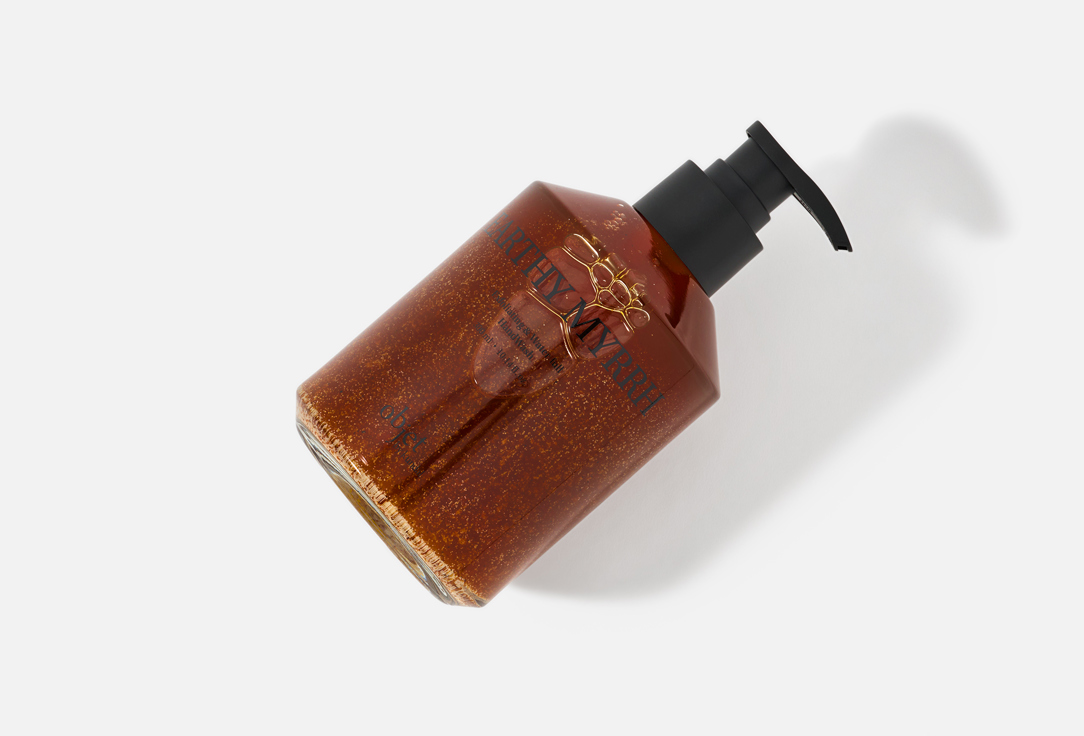Objet by Kundal Exfoliating Hand Wash Earthy Myrrh 300 ml Objet by Kundal Exfoliating Hand Wash Earthy Myrrh