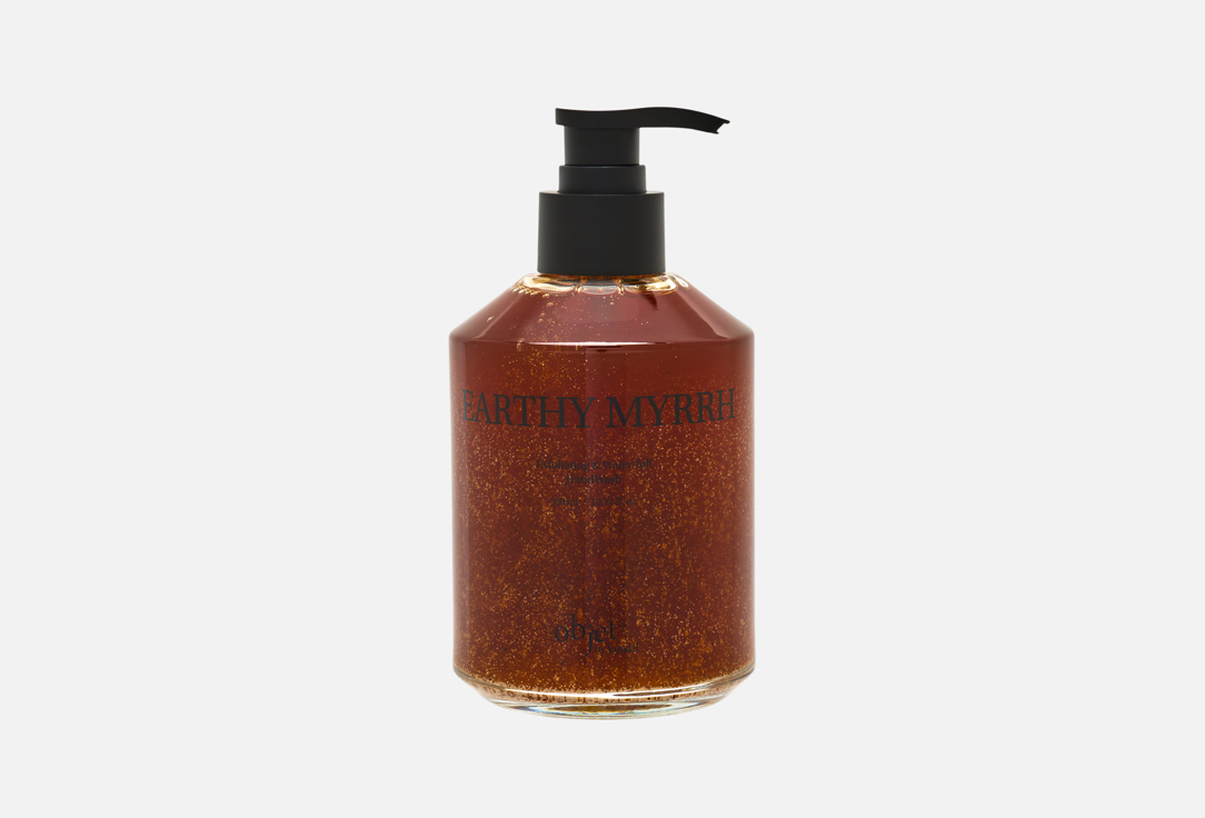 Objet by Kundal Exfoliating Hand Wash Earthy Myrrh 300 ml Objet by Kundal Exfoliating Hand Wash Earthy Myrrh