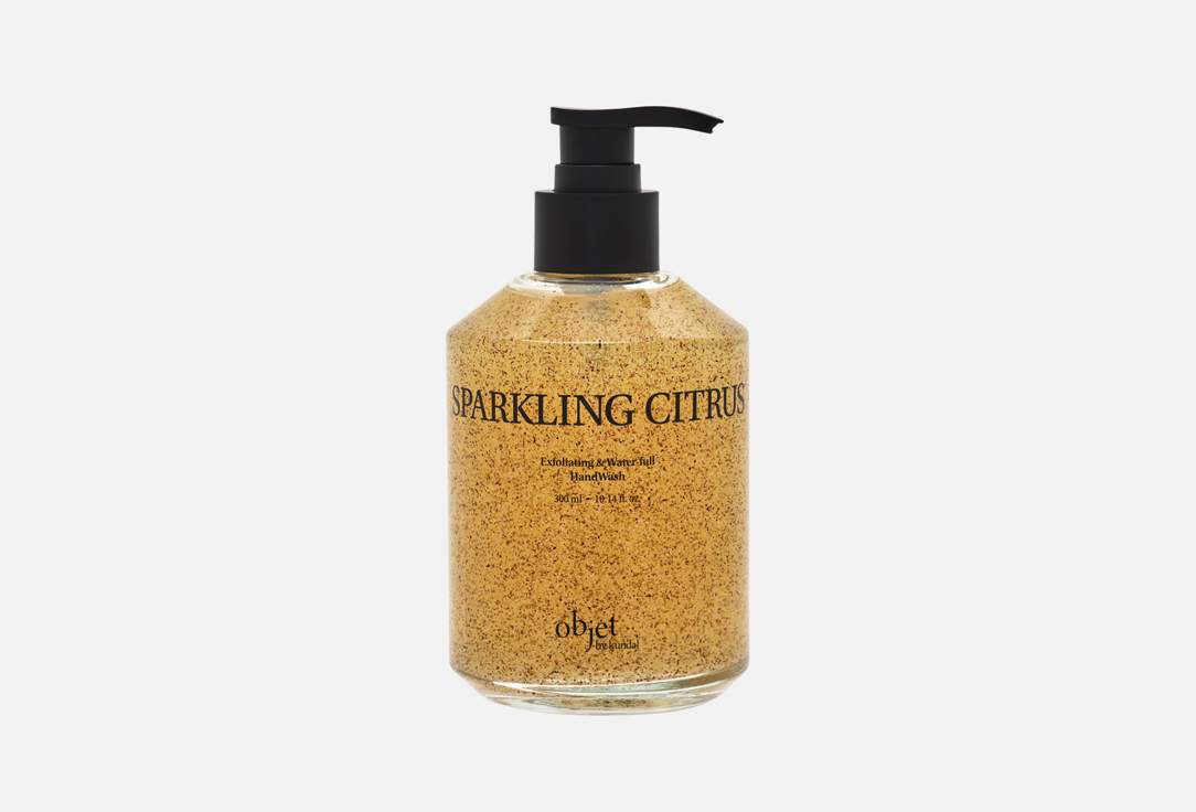 Objet by Kundal Exfoliating Hand Wash Sparkling Citrus 300 ml Objet by Kundal Exfoliating Hand Wash Sparkling Citrus