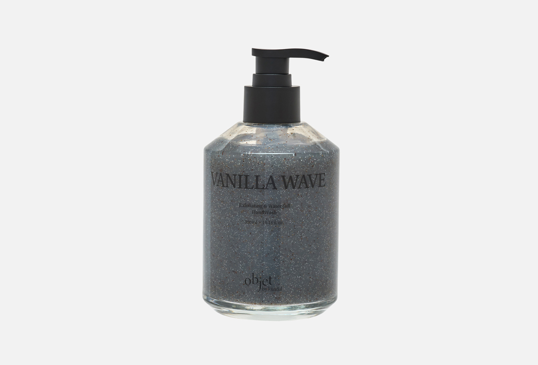 Objet by Kundal Exfoliating Hand Wash Vanilla Wave 300 ml Objet by Kundal Exfoliating Hand Wash Vanilla Wave