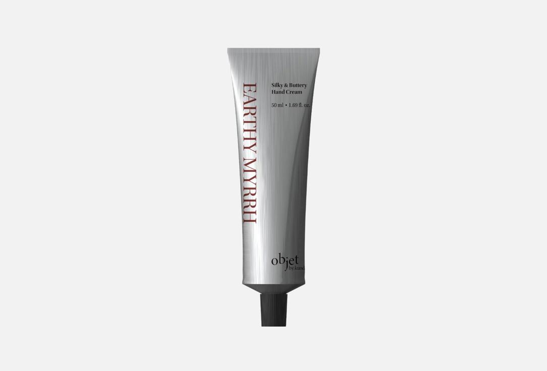 Objet by Kundal Nourishing Hand Cream Earthy Myrrh 50 ml Objet by Kundal Nourishing Hand Cream Earthy Myrrh