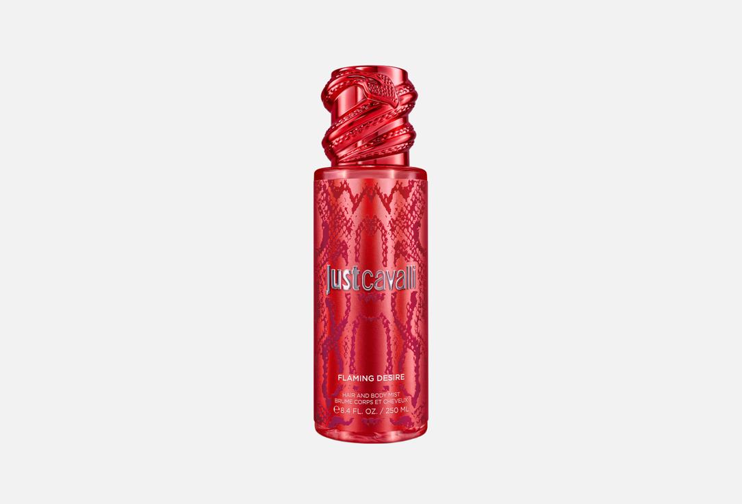 روبيرتو كفالي معطر جسم جست كافالي فلامينغ ديزاير