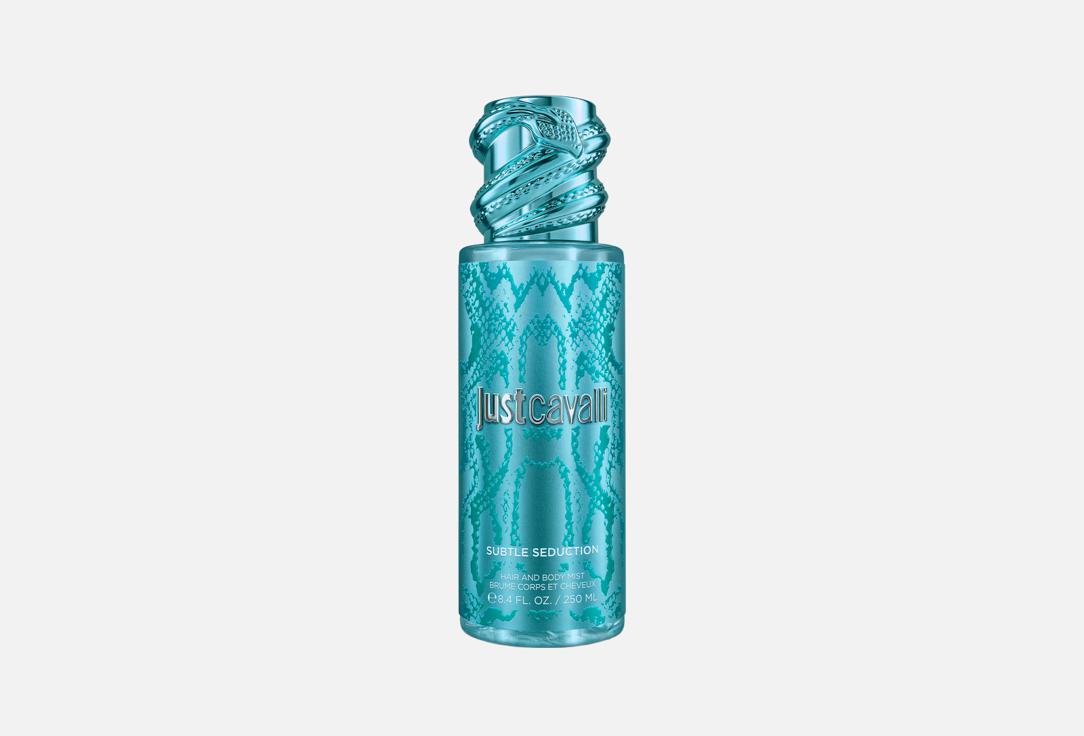 روبيرتو كفالي معطر جسم جست كافالي سبتل سيدكشن