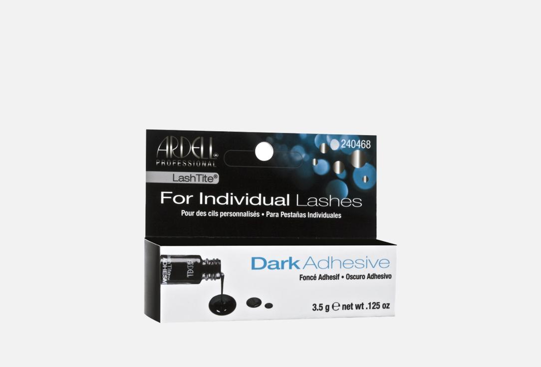 Ardell Individual Eyelash Glue LashTite