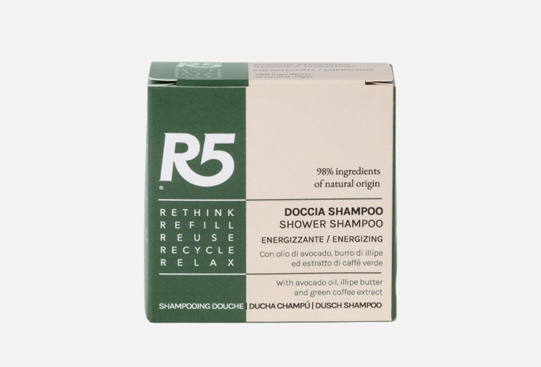 R5 LIVING Твердый шампунь & гель для душа Energizing Body & Hair Wash Bar 70 г R5 LIVING Твердый шампунь & гель для душа Energizing Body & Hair Wash Bar