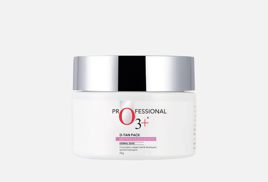 O3+ Anti-Tan Face Pack D-TAN Pack 50 g O3+ Anti-Tan Face Pack D-TAN Pack