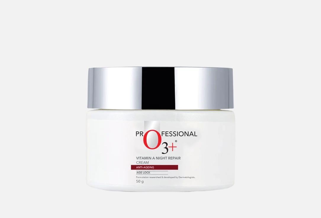 O3+ face cream Dermal Zone Vitamin-A 50 g O3+ face cream Dermal Zone Vitamin-A